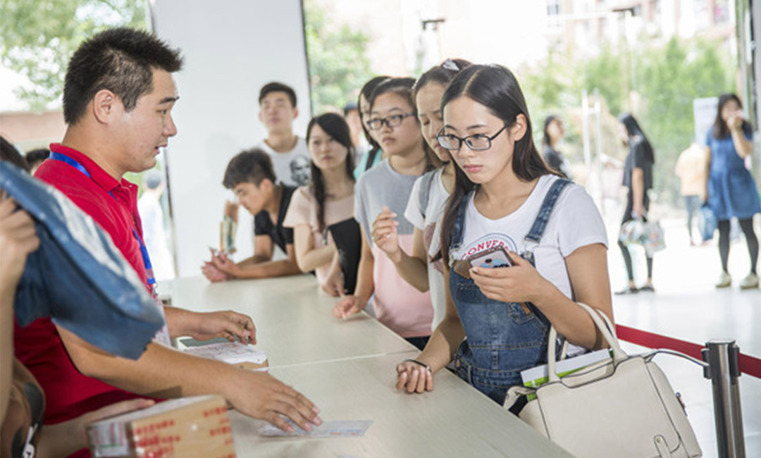 日喀则快立方会议系统案例
